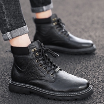 Tide brand High gang Martin boots men 2021 New Korean version of net red boots British style plus velvet Joker boots mens shoes
