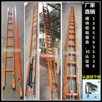 Huangshan fire ladder horizontal bar ladder TDZ3 hook ladder TGZ4 two-section pull ladder 6 meters TEZ6 two-section pull ladder 9 meters TEZ9