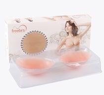 Pregnant women silicone invisible bra photo photo thickened non-slip breast support breast paste milk paste gathered without wedding underwear