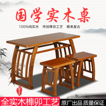 Solid Wood Chinese style antique home calligraphy table training class saddle table and chair double study writing table