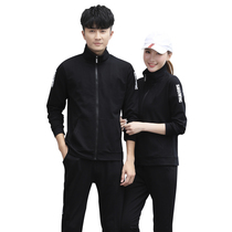  Autumn and winter sports suit pneumatic volleyball suit long-sleeved top trousers mens and womens game training team uniform group purchase customization