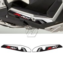 Suitable for Honda X-ADV750 ADV 17-20 motorcycle side plate sticker protection film waterproof decal