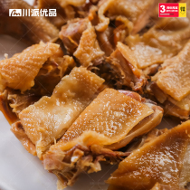 Sichuan specialty authentic free-range running chicken wax native chicken farm cured bacon dry chicken 900g
