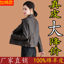 Hainings fur coat coat woman in 2023 new winter high - end sheep skin thickens and adds a jacket
