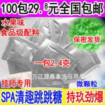 SPA Jump Jump Sugar Explosion Sugar Desert Storm