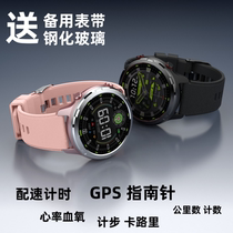 GPS Beidou Running Pace Heart Rate Cycling Compass Track Outdoor Multifunctional Smart Sports Watch Waterproof