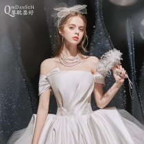 French luxury word shoulder satin main wedding dress 202021 new high-end trailing princess style bridal temperament dress