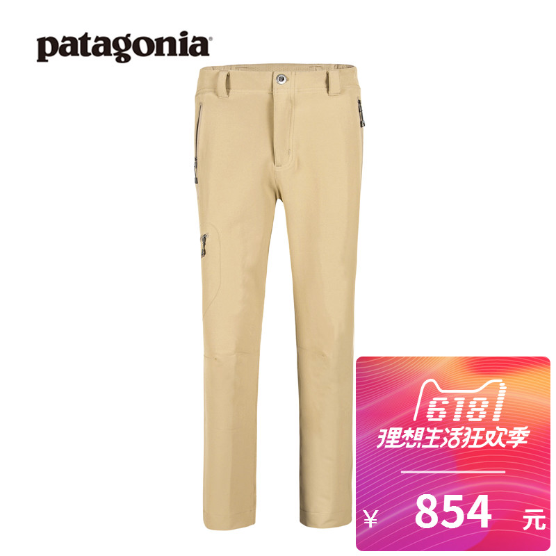 PATAGONIA/Patagonia Men's Wind-proof, Air-permeable and Wear-resistant Soft-shell Pants 83185
