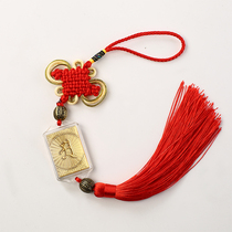 Red more spell one mantra car pendant mantra verses car ornaments and Teii her Im okay car pendant