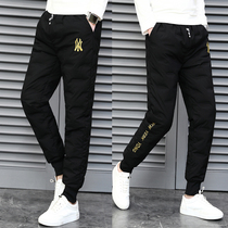 White duck down pants for men in winter wear plus velvet thickened fashion thin northeast outdoor warm press cotton pants