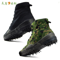ling ying high mi cai xie mens shoes autumn and winter site shoes canvas shoes wear-resistant anti-skid Labor shoes shoes