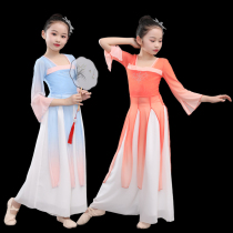 New 61 Childrens Classical Dance Out of the Comfort China Wind Shoots Song Costumes Show Costumes Folk Dance Costumes