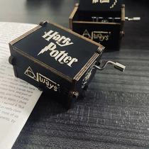 A fun gadget Dark Harry Potter hand-cranked wooden Music Box Music Box Music Box Music Box Creative birthday gift