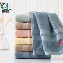 Small towel cotton face household small rectangular 30×60 childrens absorbent cotton factory direct sales 3