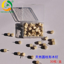 Log cylindrical pushpin studs Cork studs Cork nails tacks tacks 30 packs