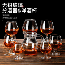 Crystal glass wine glass ktv bar brandy Cup wine glass short foot dry cup whisky cup whisky Cup home
