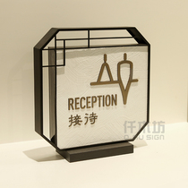 New Chinese inn Zen restaurant table card Lobby front desk cashier reception seat card Metal post table card customization