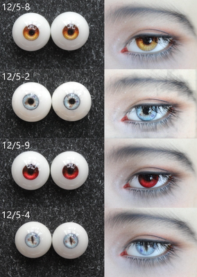 taobao agent Resin, white eyeball, cat's eye, 12/5mm