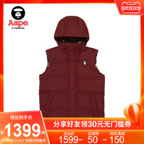Aape Men Autumn Winter Ape Face Alphabet Print Double Wear Camouflage Cotton Vest 7320XXD