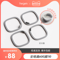 hegen Singapore imported sealing ring special wide mouth seal dustproof ppsu high temperature waterproof silicone