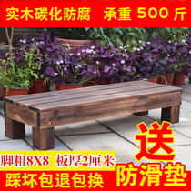 Courtyard Wood outdoor outdoor household wood solid wood mobile anticorrosive wood step stools carbonized wood pedals