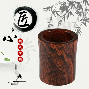 黄花梨笔筒-黄花梨笔筒促销价格、黄花梨笔筒品牌- 淘宝