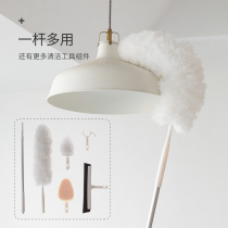 Dust duster household bed bottom dust cleaning and cleaning tools set cleaning tools for cleaning multifunctional sanitary ware artifact