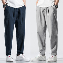 Spring and Autumn Chinese style cotton mens pants retro loose straight pants mens linen casual pants large size solid color trousers