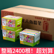 50 boxes of chalk dust-free color chalk childrens chalk household safety non-toxic water-soluble chalk white Environmental Protection school teacher special teaching blackboard newspaper special whole piece wholesale