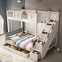 Childrens solid wood high and low bed bunk bed white mother bed simple upper and lower bunk multifunctional upper and lower bed high box 1 2