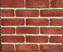 Brick red interior wall latex paint environmentally friendly non-toxic indoor wall paint matte iron red dark red wall paint self-brush refurbishment