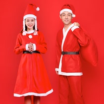 Santa Claus costume set Christmas clothes men and women adult dress dress cos dress dress cos dress up Christmas costume