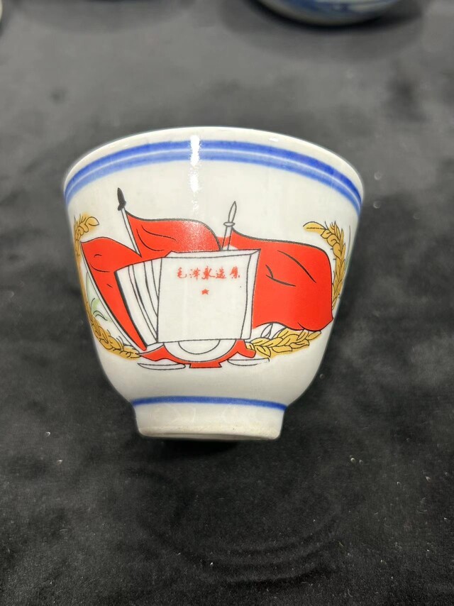 567厂货粉彩茶杯-567厂货粉彩茶杯促销价格、567厂货粉彩茶杯品牌- 淘宝