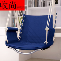 Home seat wear-resistant sleeping table and chair New Universal outdoor single chair Sling Swing cushion reclining seat cushion