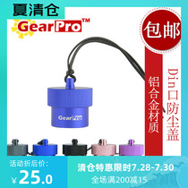 GearPro submersible aluminum alloy first-stage pressure reducing valve protective cover dust cover ash cover din port universal