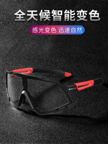 Riding glasses discoloration polarized light myopia male and female outdoor sports windproof sand mountain bike running professional equipment