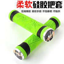 Universal non-slip road bike handle childrens scooter handle gloves mountain bike silicone grip dead fly accessories
