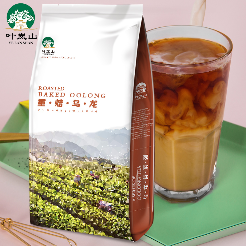 Yelanshan Milk Tea Shop Rebaked Oolong Tea Baked Milk Tea Milk Covered Tea Fruit Tea 500g Raw Material