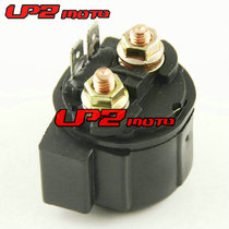 For Triumph Triumph Sprint ST 99-04 Trident 900 95-98 motor relay