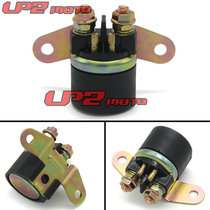 Motorcycle accessories Suitable for Suzuki LS650 86-09 GSX600 88-97 Start motor relay