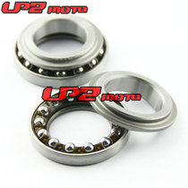 Applicable to Honda CRF70F 2004-2009 2011-2012 pressure bearing direction wave plate