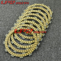 Applicable for Yamaha BT1100 Bulldog 2002-2006 clutch disc clutch disc