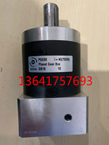 CEBO planetary reducer reducer PGE60 I = 40 PGE60-40 PGE80 I = 40 gearbox