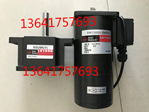 Taiwan LUYANG tool magazine Motor 5RK150GU-SMT 5GU10K(Y) LY tool magazine Motor tool magazine Motor