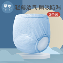 Toilet training pants Female baby boy child diaper pants Pure cotton washable baby underwear pocket ring diaper artifact