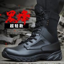 Witnesses ultra-light winter wool boots combat training boots men breathable security shoes high ground boots cotton boots women