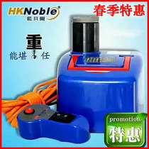 Blue Bell vertical 12V electric hydraulic jack Car off-road vehicle electric wrench Car car jack