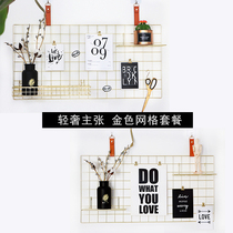 Light luxury simple Nordic Golden grid photo wall ins barbed wire photo wall decoration creative pendant wall decoration