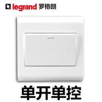 TCL Rogrand switch socket single single open one open single control meiyufangqiang electric switch type 86