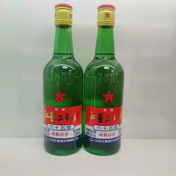 红星二锅头酒二两-红星二锅头酒二两促销价格、红星二锅头酒二两品牌- 淘宝